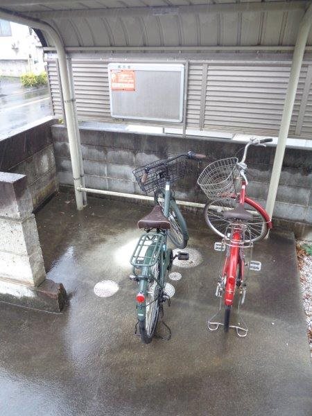 その他15