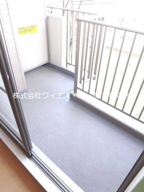 その他2