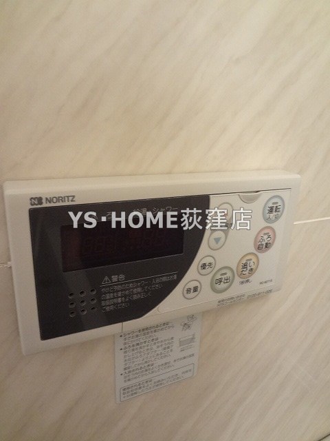 その他5