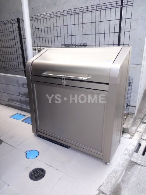 その他9