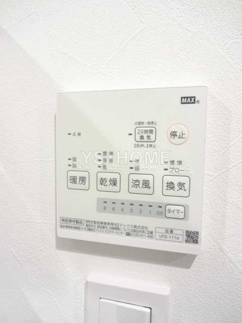 その他18