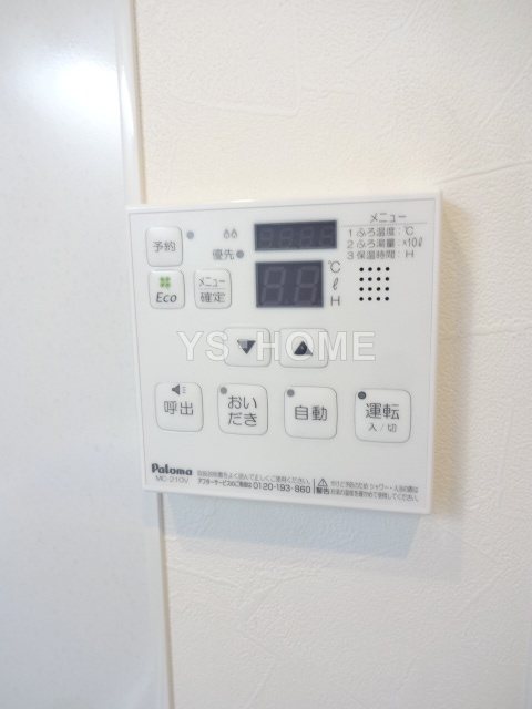 その他19