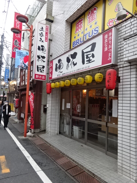 ミオ・パードレ 周辺画像5