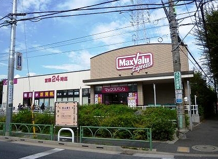 ヴェルジュ・ノール 周辺画像3