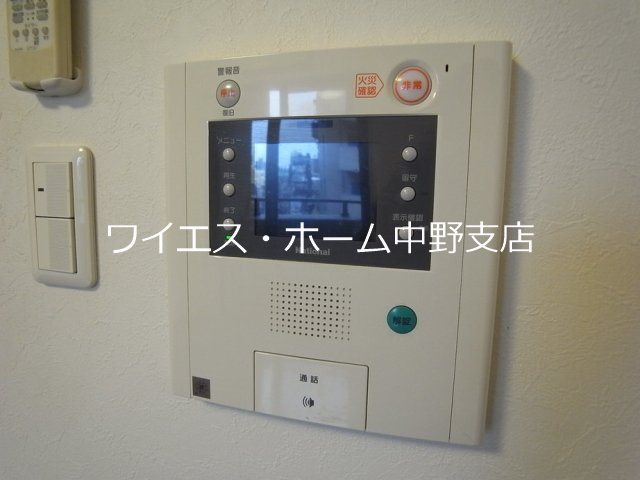 レガロ中野坂上 その他4