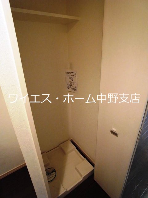 レガロ中野坂上 その他5