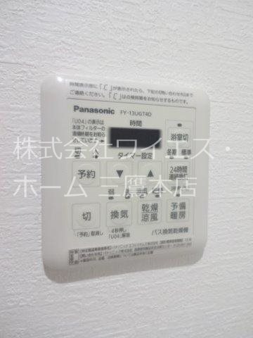 カサ　セレジェイラ その他6