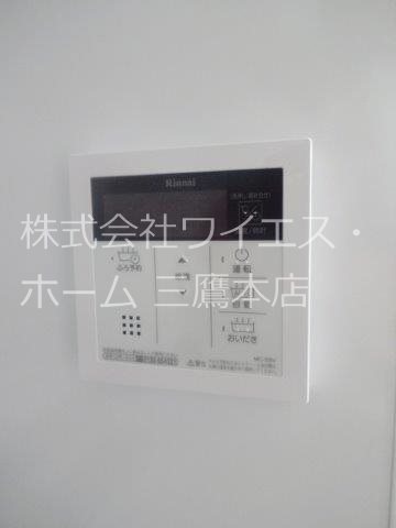 カサ　セレジェイラ その他9