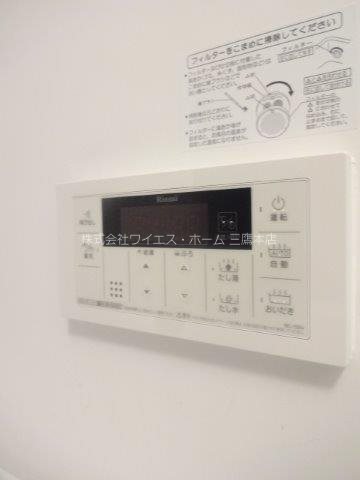 カサ　セレジェイラ その他16