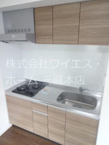 カサ　セレジェイラ キッチン