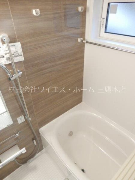 ポンテアルタ 風呂画像