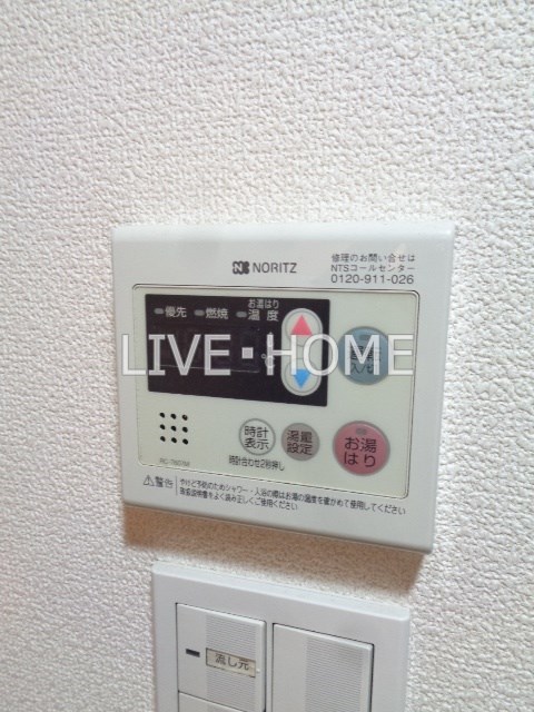 その他11
