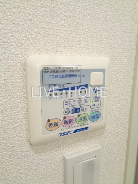 その他13