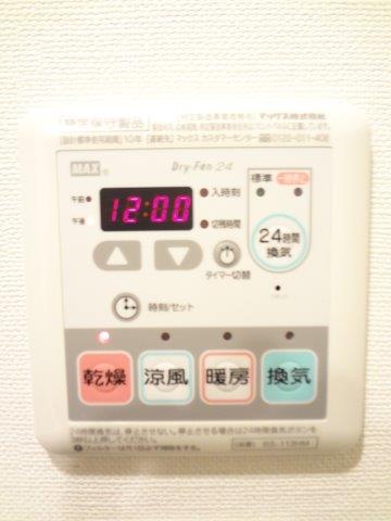 その他6