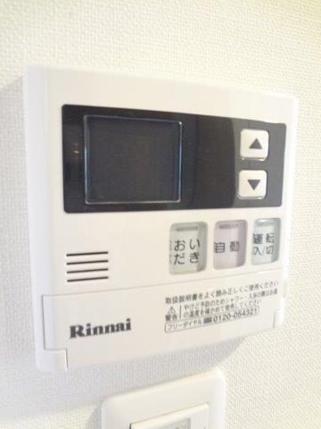 その他9