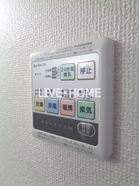 その他15