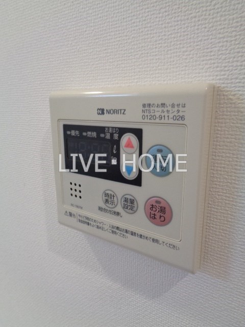 その他11