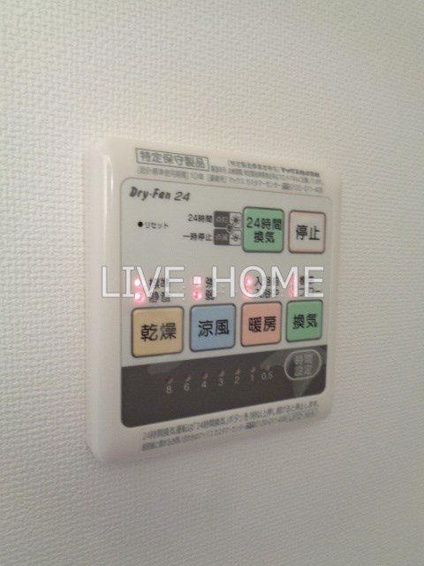 その他12