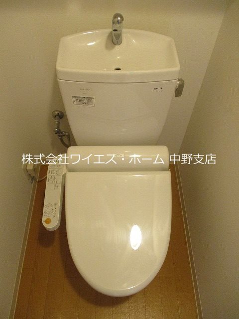 アリーチェ東高円寺  その他1