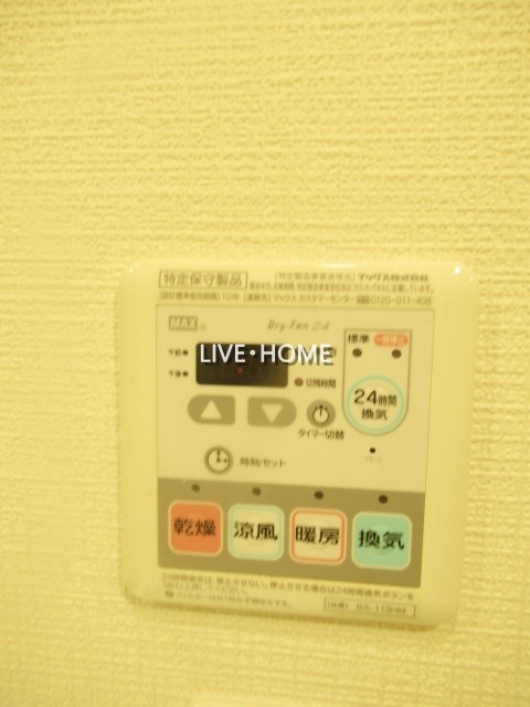 その他19