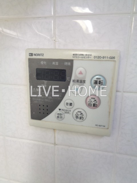 その他11