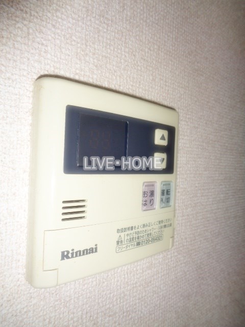 その他12
