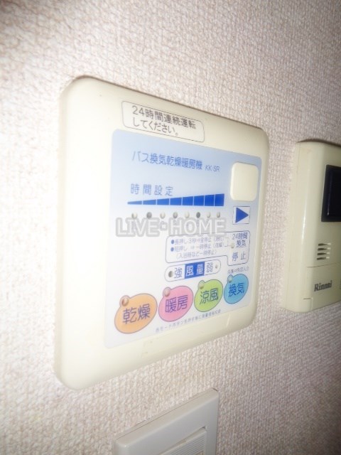 その他13