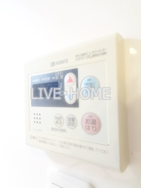 その他14