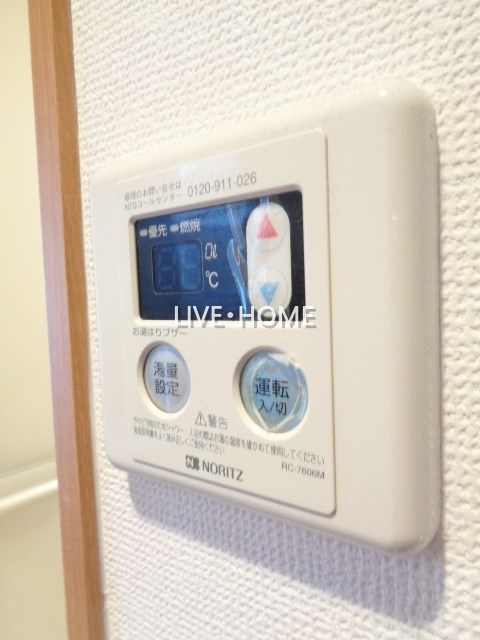その他12