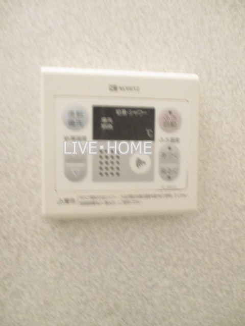 その他17