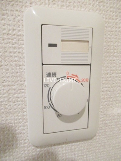 その他20