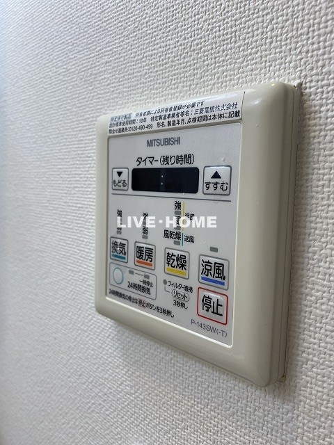 その他15