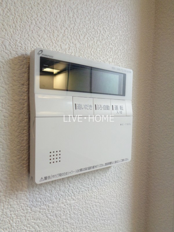 その他20