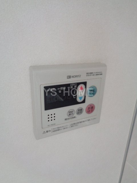 その他5