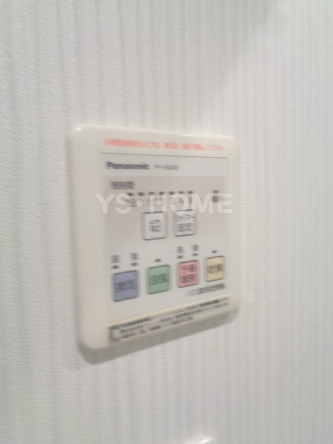 その他5