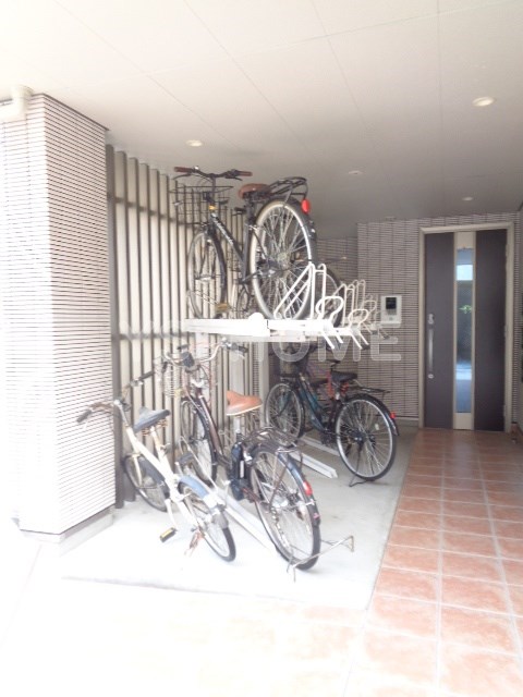 その他8