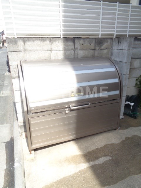 その他13
