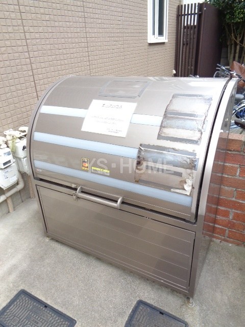 その他8