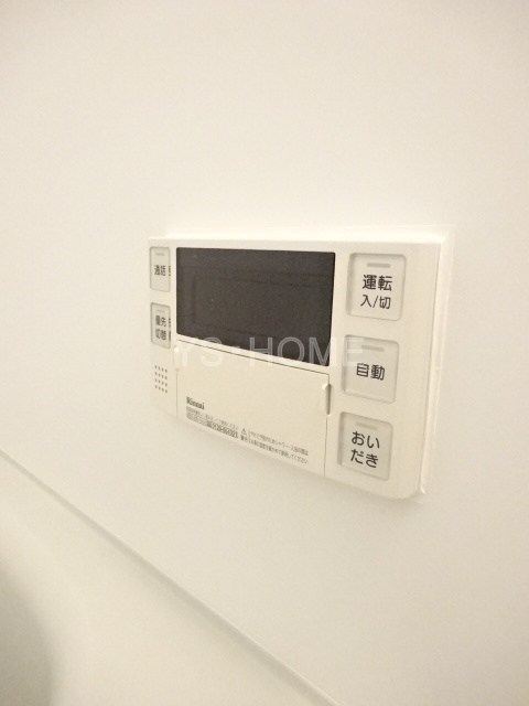 その他14