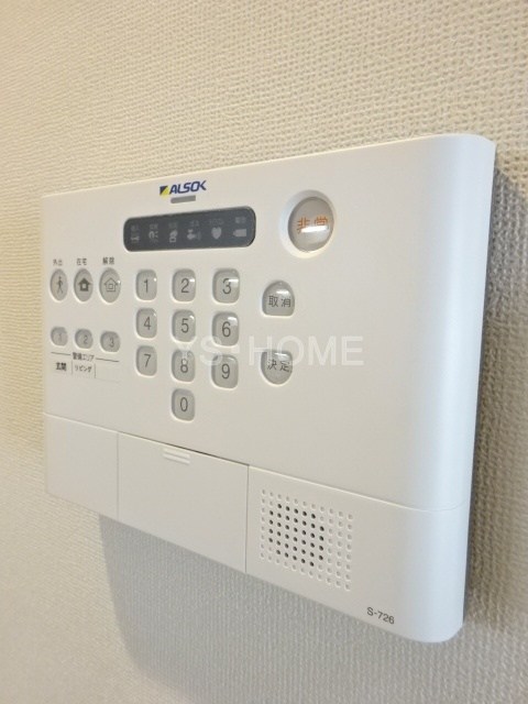 その他16