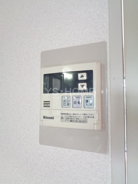 その他5