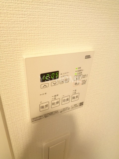 その他5