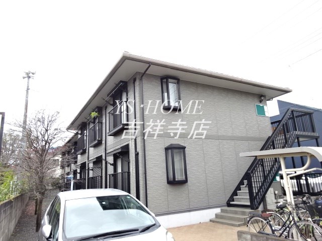 ヴィラージュ井の頭 外観