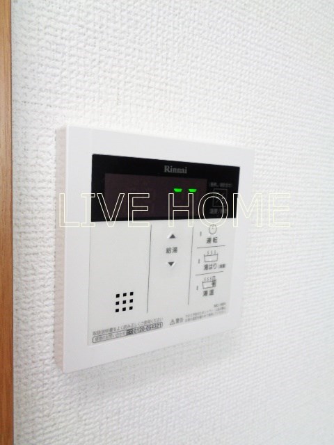 その他12