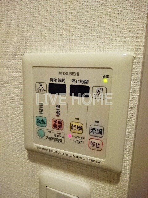 その他12