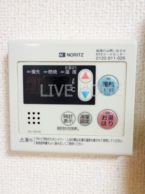 その他22