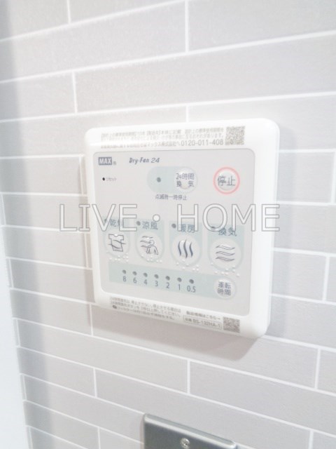 その他8