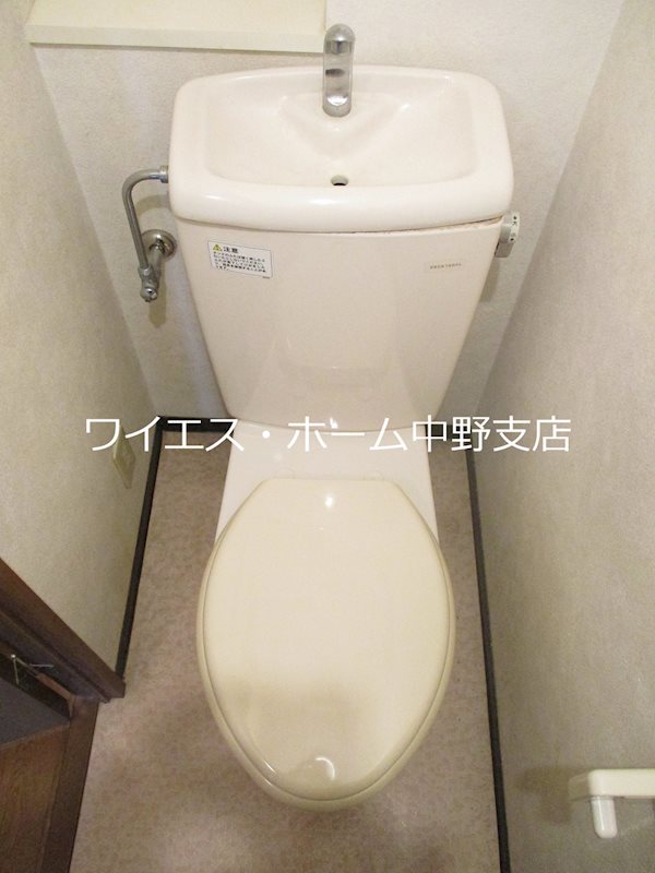 その他1