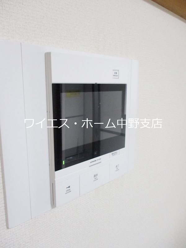 その他3
