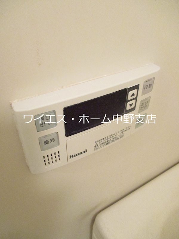 その他4